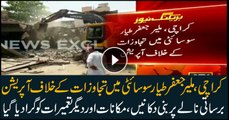 Squatter settlements demolished in Malir Jaffar-e-Tayyar Society Karachi
