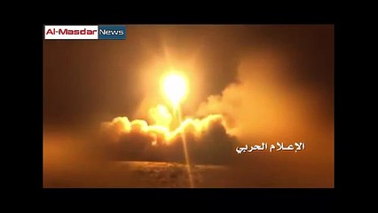 Husi isyancilar balistik füze ile Suudi Hava Üssü&#39;nü bombaladı