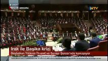 Başbakan: Türk varlığı Başika'da kalmaya devam edecek