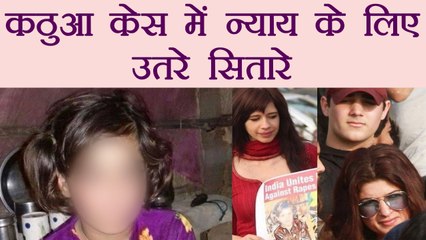 Salman Khan's mother , Twinkle Khanna & others HIT the STREET against Kathua case | वनइंडिया हिंदी