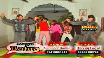 Jab Tak Nachegi Tu Wari Jaunga Note || Surender Romeo || Haryanvi Superhit Song || Pannu Films