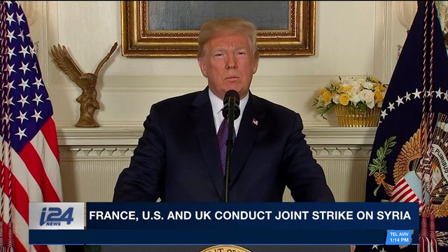 i24NEWS DESK | Around 1000 injured, 35 dead in Gaza protests | Monday, April 16th 2018