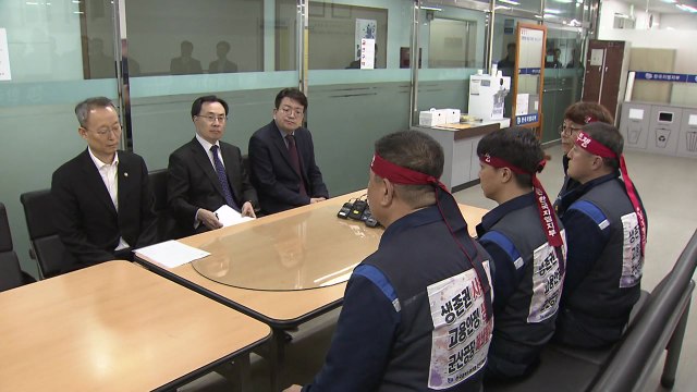 한국GM 임단협 또 빈손...법정관리 가능성 우려 증폭 / YTN