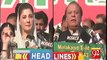 Breaking: LHC Bans Airing of Anti-Judiciary Speeches of Nawaz Sharif & Maryam Nawaz