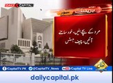 CJP Hard Remarks on hearing media commision case  