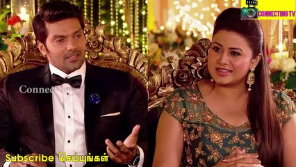 சீதா லட்சுமியை திருமணம் செய்த ஆர்யா ! ஆதாரம் இதோ !  arya's wife Seetha Lakshmi ! Enga Veetu Mapillai