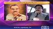 Shaukat Ali Yousafzai   Samaa Kay Mehmaan   SAMAA TV   Sadia Imam   15 April 2018