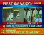 Perverts molested Bengaluru women in daylight, onlookers became mute spectators
