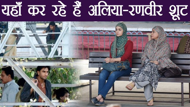 Alia Bhatt - Ranveer Singh's pictures from Gully Boy set goes VIRAL | वनइंडिया हिंदी