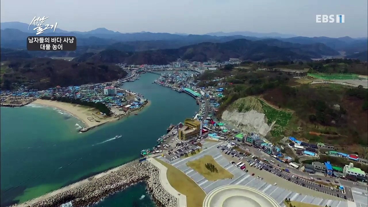 성난 물고기 - [남자들의 바다 사냥! 대물 농어]_#002