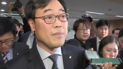 김기식 사퇴... 선관위, 법 위반 결론 / YTN