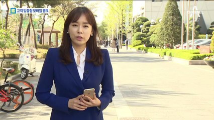 금융권, 고객 눈높이로…직업·연령 맞춤형 서비스