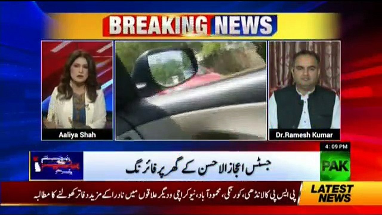 Bus Buhat Ho Gya - 16th Apri 2018