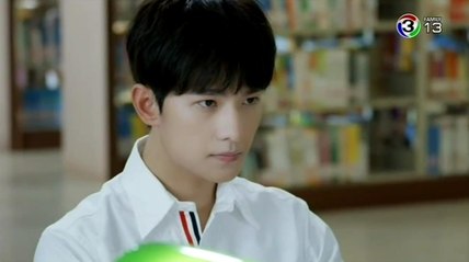 Love O2O ยิ้มนี้โลกละลาย ตอนที่ 2 [1]