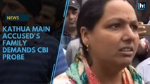 Kathua main accused Sanji Ram's family demands CBI probe