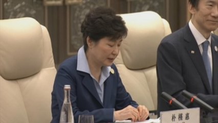 Ousted South Korean President not to appeal against prison term