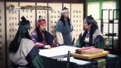 (눈물ㅠㅠ) 자객 예양과 조양자, 그들에게는 뭔가 특별한 것이 있다