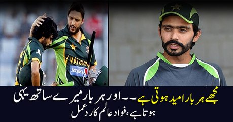 Fawad Alam reacts after being rejected from team selection