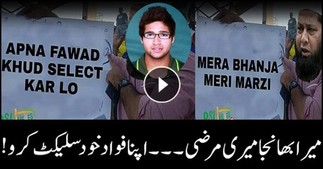 Inzi under the cloud: Twitter explodes against Fawad’s exclusion from England tour