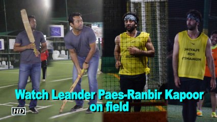 Watch Leander Paes-The Cricketer, Ranbir Kapoor-The Footballer