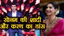 Sonam Kapoor Wedding: Special Dance of Karan Johar in ladies Sangeet | Boldsky