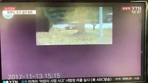Güney Kore'ye kaçarken vurulan, Kuzey Kore askerinin görüntüleri yayınlandı