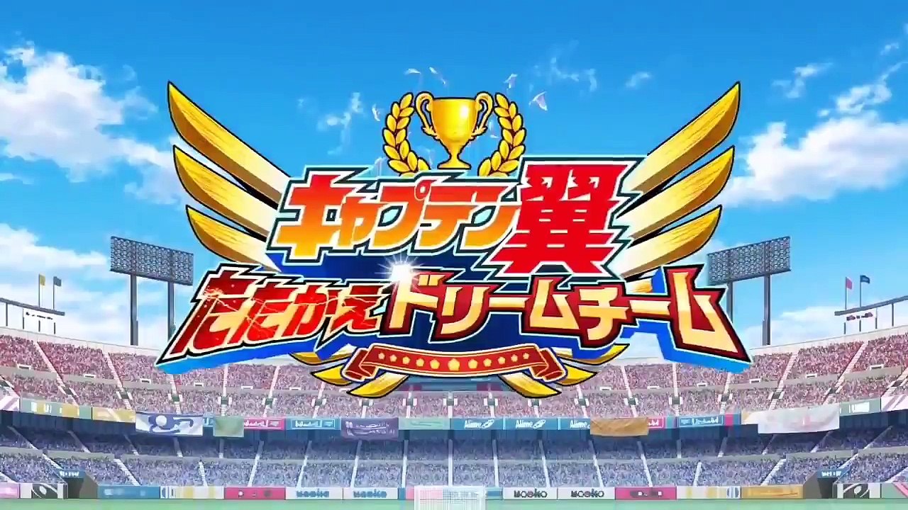 Tsubasa, Messi ve Ronaldo ile geri dönüyor!