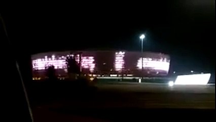 Azerbaycan&#39;dan Beşiktaş&#39;a büyük jest!