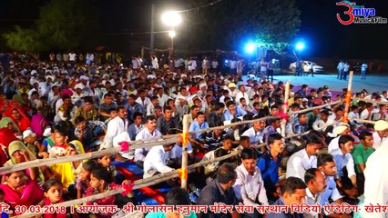 अनिल नागोरी न्यू भजन | Anil Nagori New Balaji Bhajan | Rajasthani Live Video | Marwadi New Song 2018