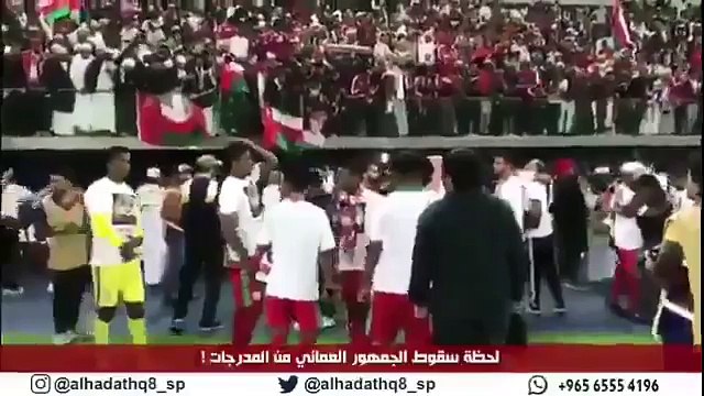 Körfez Kupası finalinde tribün çöktü, o anlar kameraya böyle yansıdı