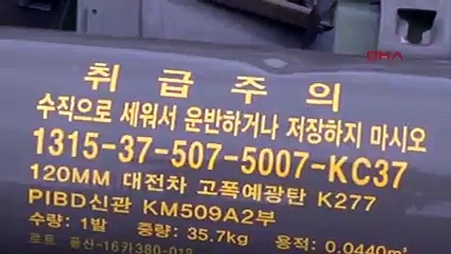 Zeytin Dalı Harekâtı 4'üncü günde: Tanklar 'zırh delici' toplarla vuruyor