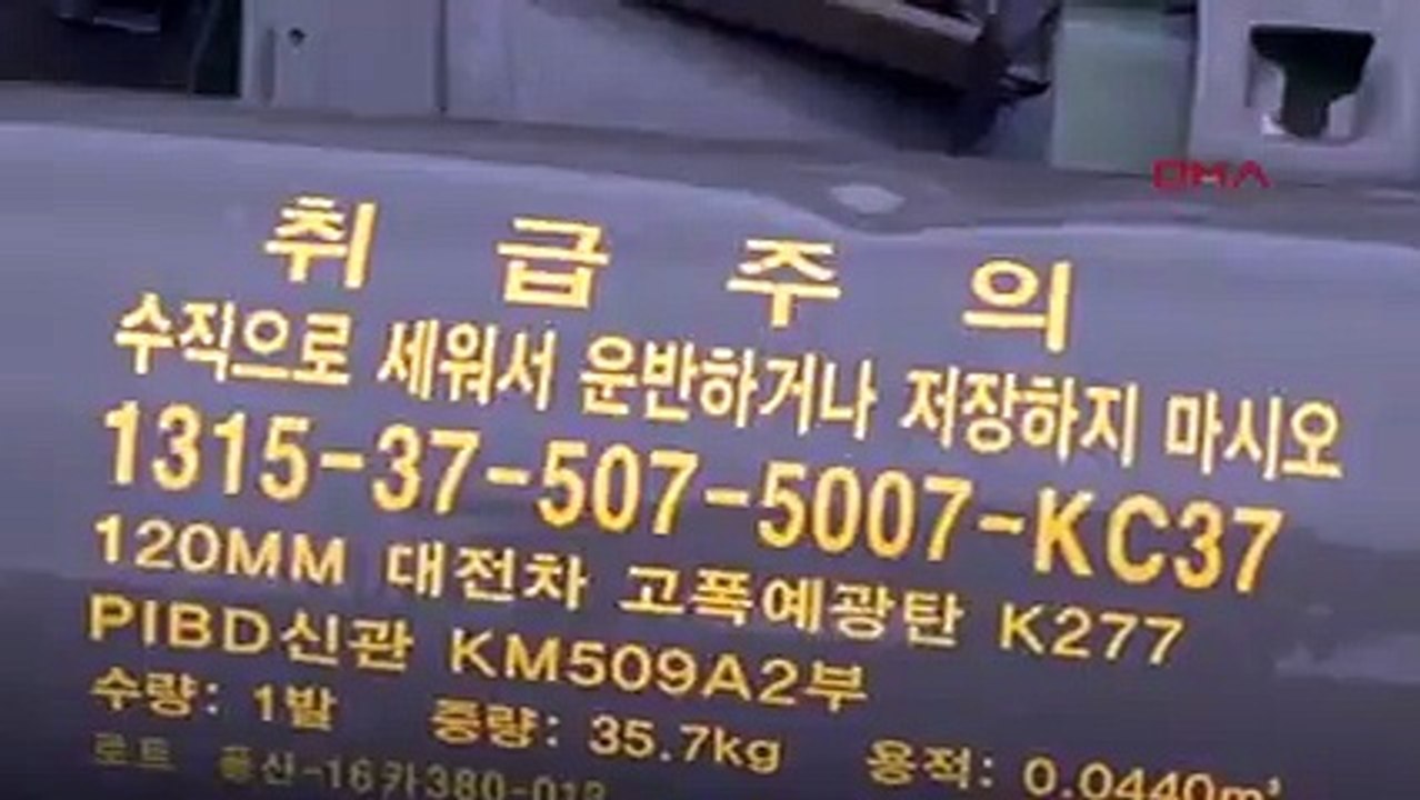 Zeytin Dalı Harekâtı 4'üncü günde: Tanklar 'zırh delici' toplarla vuruyor