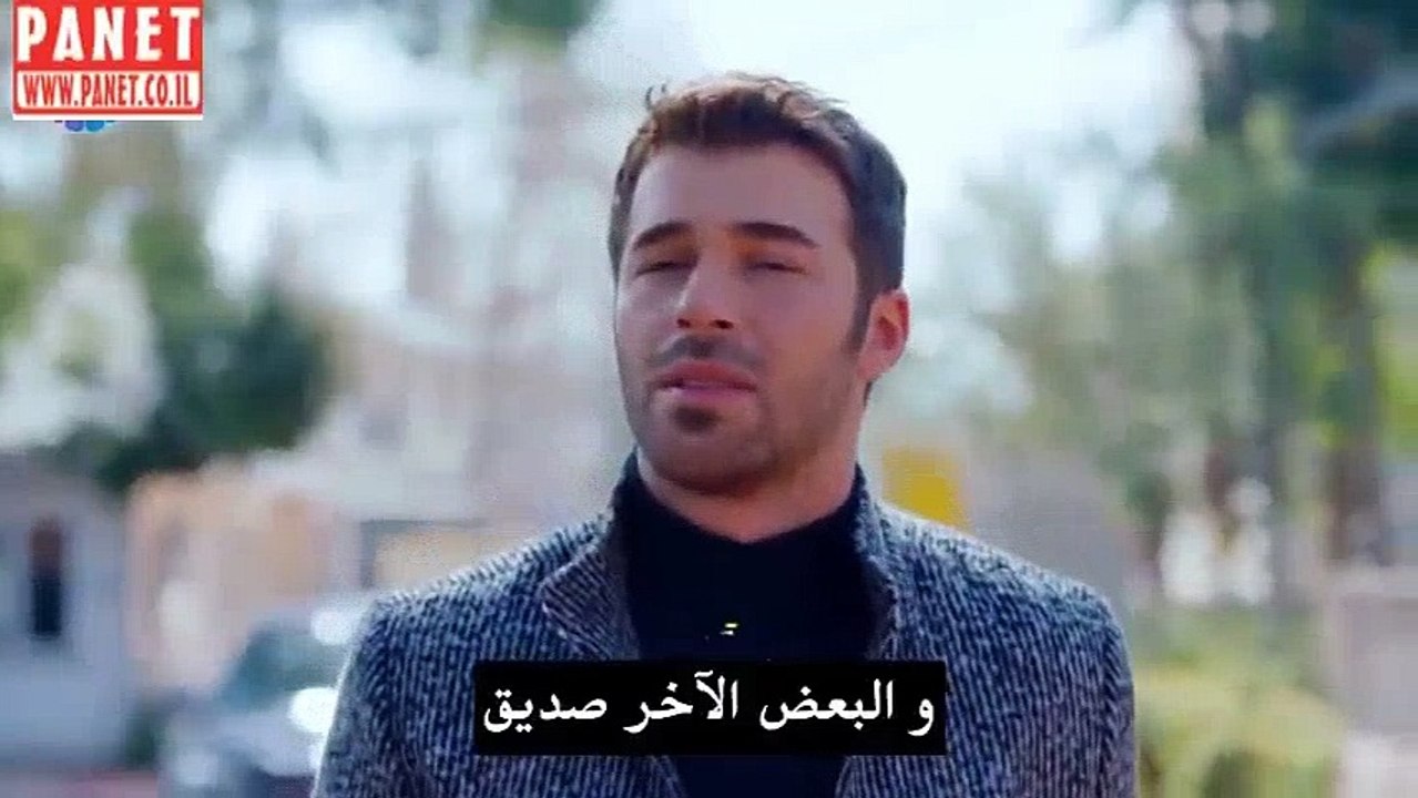 الثروة الحلقة 1 الجزء 1