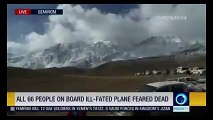 İran'da düşen yolcu uçağının enkazı bulundu