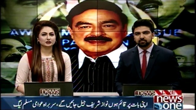 Election may delay till November, Sheikh Rashid has made a new forecast