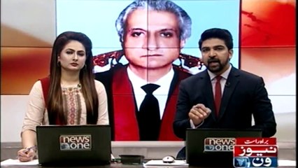 The Supreme Court of Pakistan issued an announcement for enhancing the security of the judges