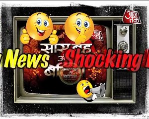 Naagin 3_REVEALED Rajat Tokas Look As Naagraj