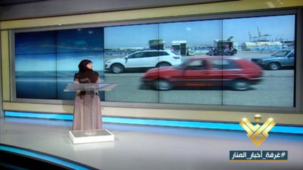 اصحاب البسطات والاكشاك يفترشون شوارع الكورنيش البحري في طرابلس من جديد