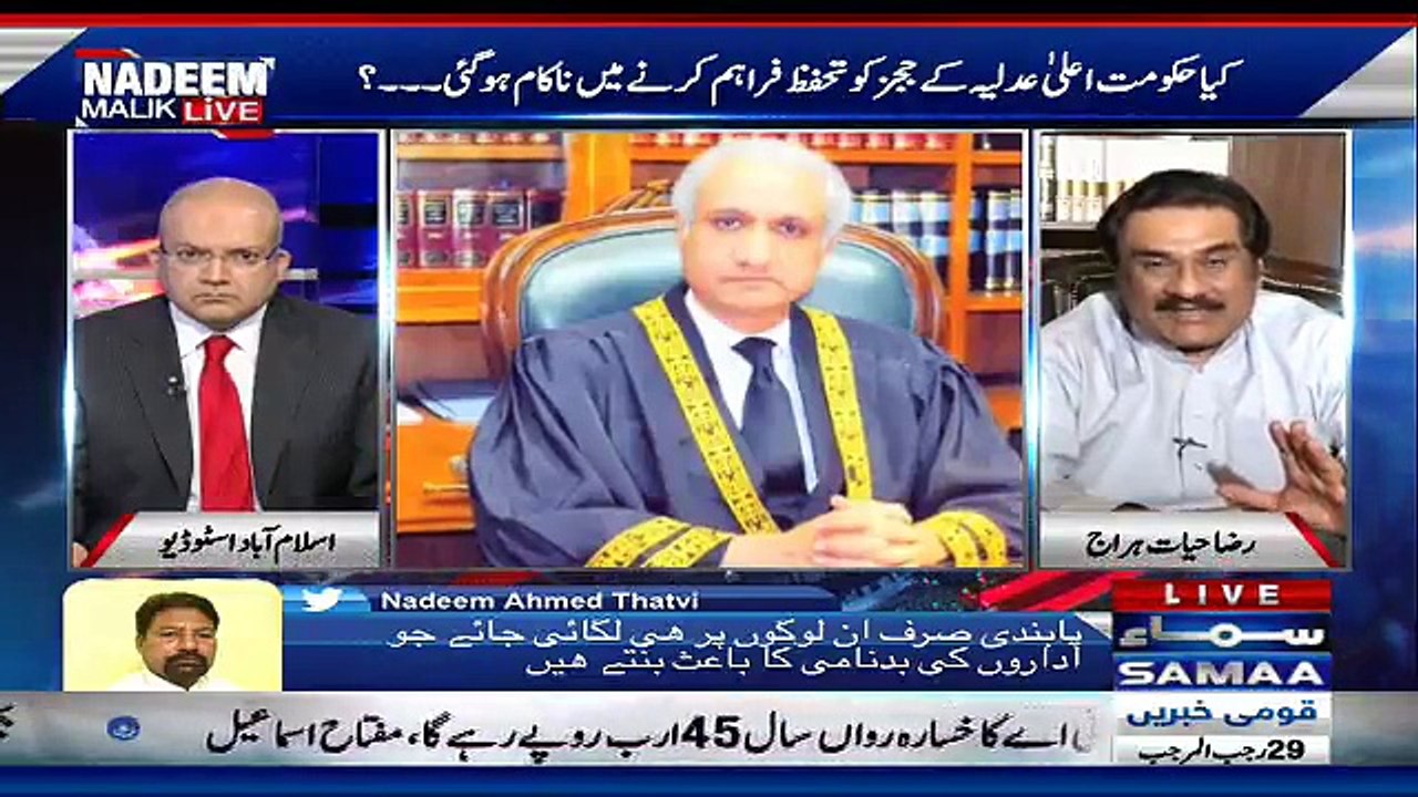 Nadeem Malik Live - 16th April 2018