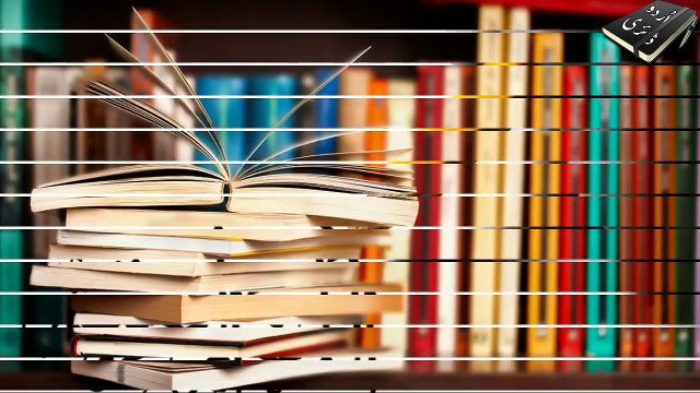 28.History of Mirza Ghulam Ahmad Qadiani Urdu & HIndi