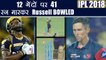 IPL 2018 KKR vs DD : Andre Russell out for 41 runs, Boult strikes again | वनइंडिया हिंदी