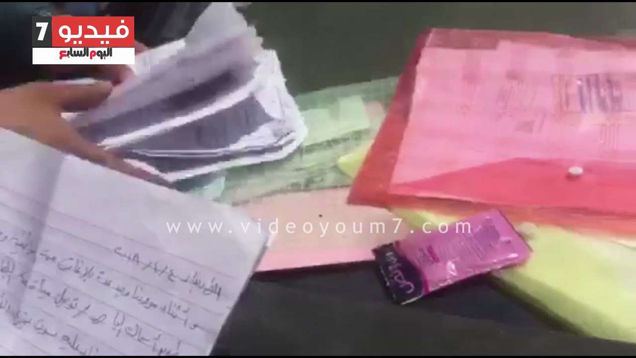 ضبط نصاب بالسويس ينتحل صفة موظف يحصل رسوم تركيب عدادات مياه