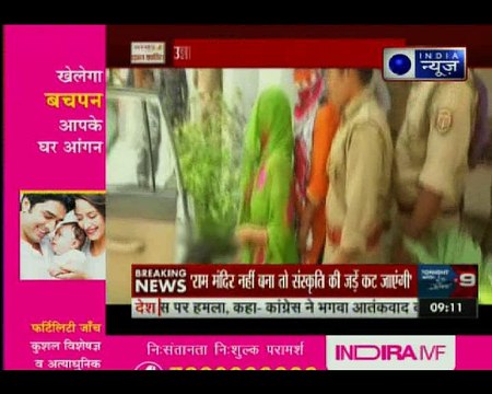 उन्नाव गैंगरेप केस में सीबीआई की आरोपी कुलदीप सिंह सेंगर की पीड़ित लड़की से सामना कराने की तैयारी