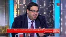 ليه الموازنة الجديدة هتكون الأكبر في تاريخ مصر؟  .. محسن عادل رئيس البورصة يجيب