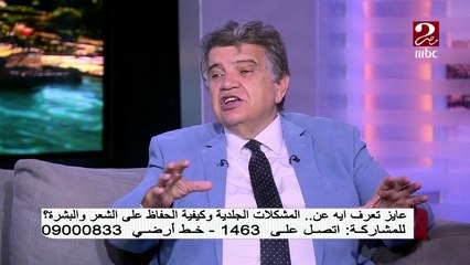 تعرفي على الطريقة المثلى لإكتشاف سبب تساقط شعرك