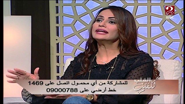 تعرفي على أعراض بطانة الرحم المهاجرة