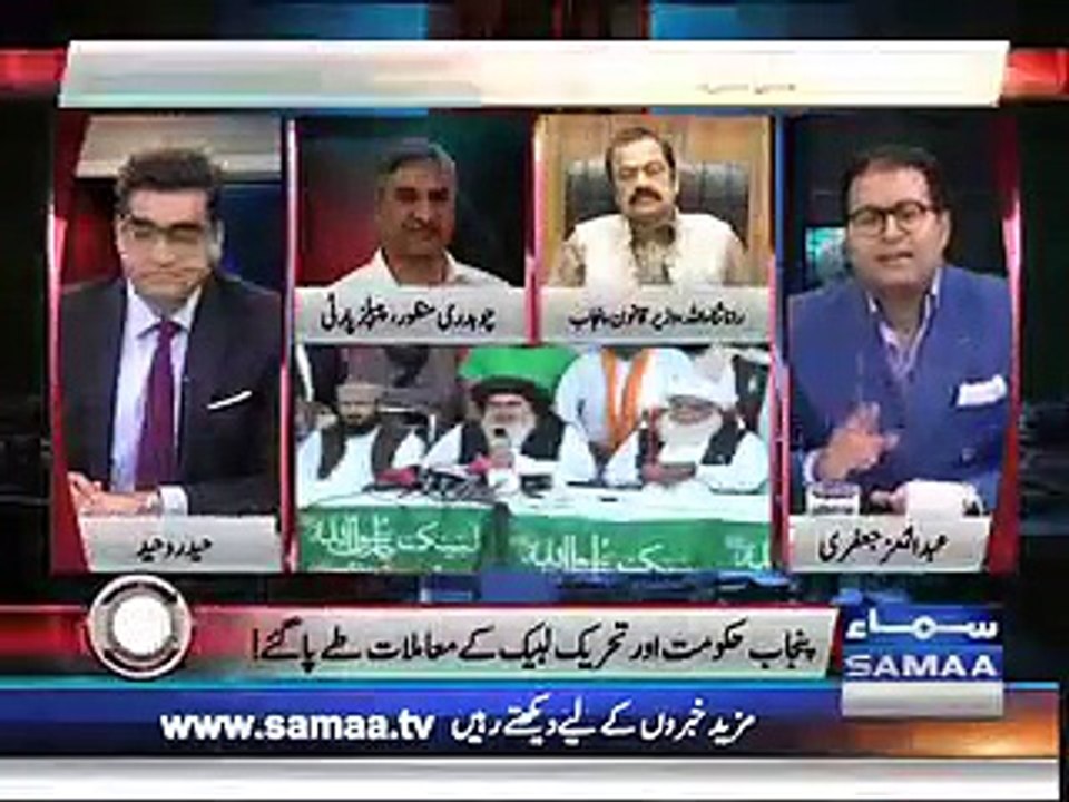 Khadim Hussain Rizvi Ke Liye Punjab Hukumat Kia Kar Rahi Hai?