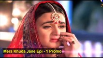 MERA KHUDA JANE | OST FULL SONG | HAR PAL GEO | NEW DRAMA HD EPISODE | UPCOIMNG |  SAHIR ALI BAGGA | LATEST | BEST OF PAKISTAN | RDPK |