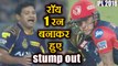 IPL 2018 KKR vs DD : Jason Roy out for 1 run, Delhi Daredevils lose 1st wicket | वनइंडिया हिंदी