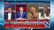 Point of View With Dr. Danish – 16th April 2018